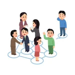 Maintain different social networks.