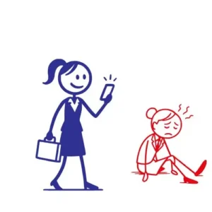 The Distant Relationship